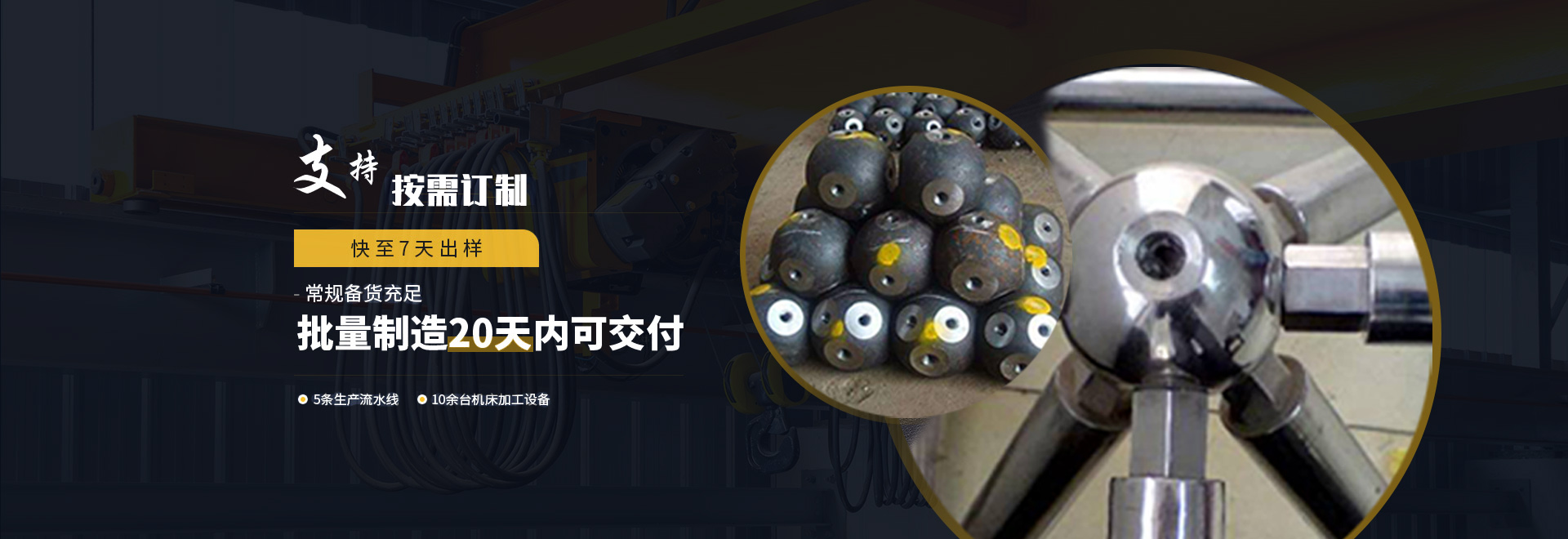 永康1
